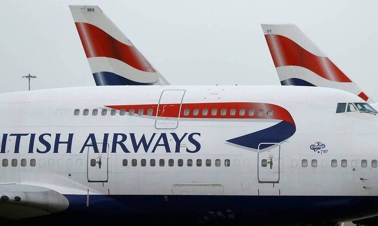 Βρετανία - Κορονοϊός:  Στο «κόκκινο» η British Airways! Πουλάει… ποτήρια σαμπάνιας από το Boeing 747