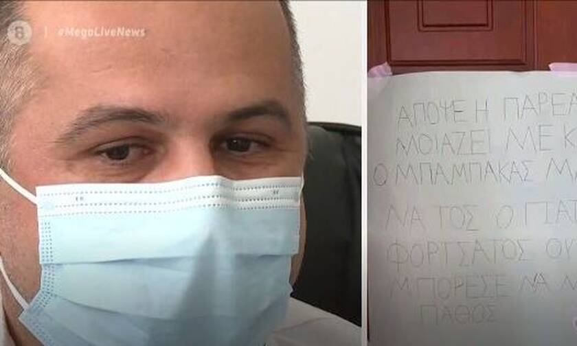 Κορονοϊός - Συγκλονίζει γιατρός που νοσηλεύτηκε σε ΜΕΘ: Φοβάσαι ότι παραμονεύει ο θάνατος