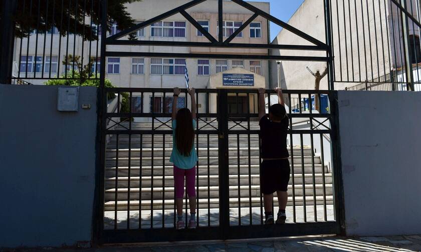 Lockdown: Πότε και πώς θα ανοίξουν τα σχολεία- Το σχέδιο της κυβέρνησης και οι επίσημες ανακοινώσεις