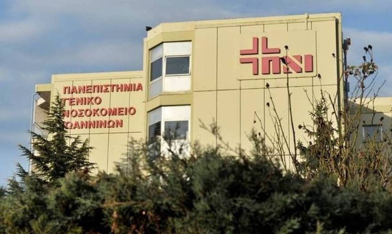 Κορoνοϊός - Ιωάννινα: Tρεις ασθενείς με τον ιό από την Αλβανία νοσηλεύονται στο νοσοκομείο
