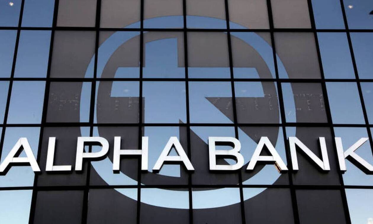 Alpha Bank : Kέρδη μετά φόρων 130,4 εκατ. ευρώ στο 9μηνο 2020