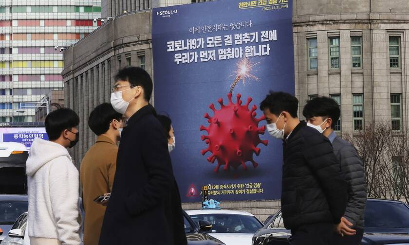 Κορονοϊός: Το 3ο κύμα της πανδημίας αντιμετωπίζει η Νότια Κορέα