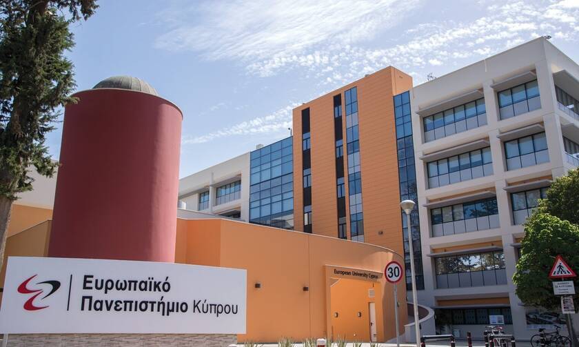 Διαδικτυακή ενημέρωση για τις Σχολές και τα προγράμματα σπουδών του Ευρωπαϊκού Πανεπιστημίου Κύπρου