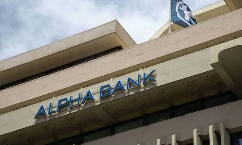 Αλλαγές στη διοικητική ομάδα της Alpha Bank