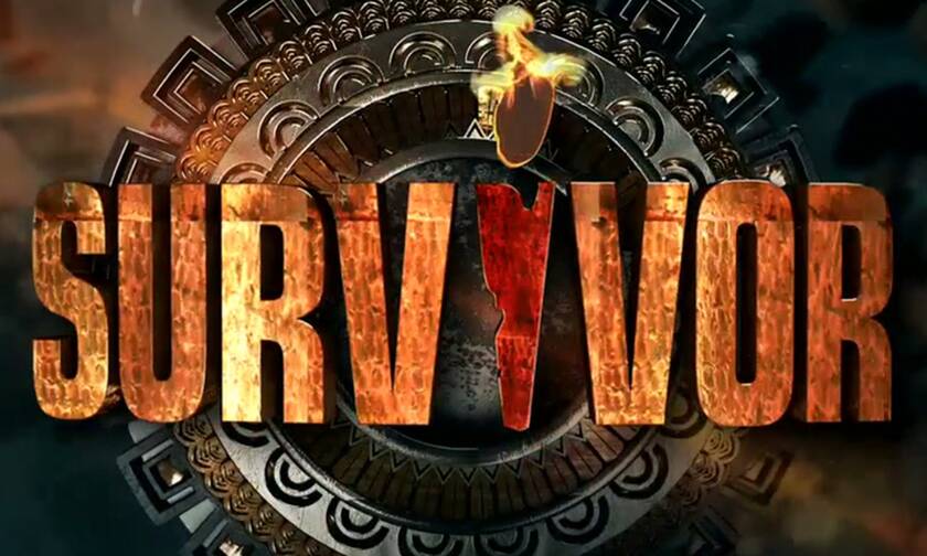 Survivor 2021: Πρεμιέρα με... ποδαρικό στο νέο έτος! Τι ισχύει για Τούνη (video)