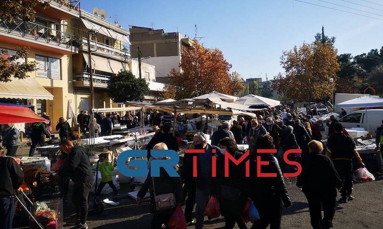 Θεσσαλονίκη - Lockdοwn: Μεγάλος συνωστισμός σε λαϊκή αγορά (pics-vid)