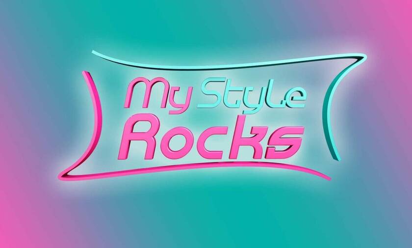 My Style Rocks: Βαθιά εξομολόγηση από πρώην παίκτρια - «Παραμορφώθηκα»