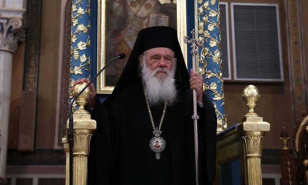 Αρχιεπίσκοπος Ιερώνυμος: Πότε αναμένεται να πάρει το εξιτήριο