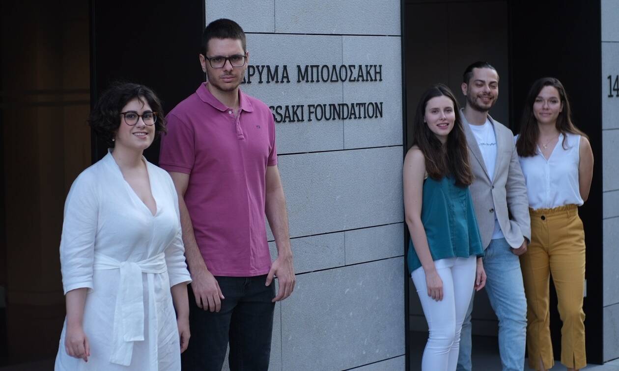 Ίδρυμα Μποδοσάκη: 60 υποτροφίες σε νέους από όλη την Ελλάδα