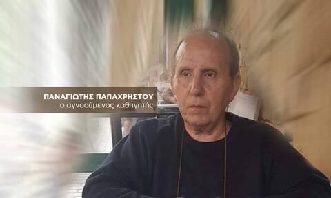 Θρίλερ στο κέντρο της Αθήνας: Εξαφανίστηκε ο Τάκης Παπαχρήστου