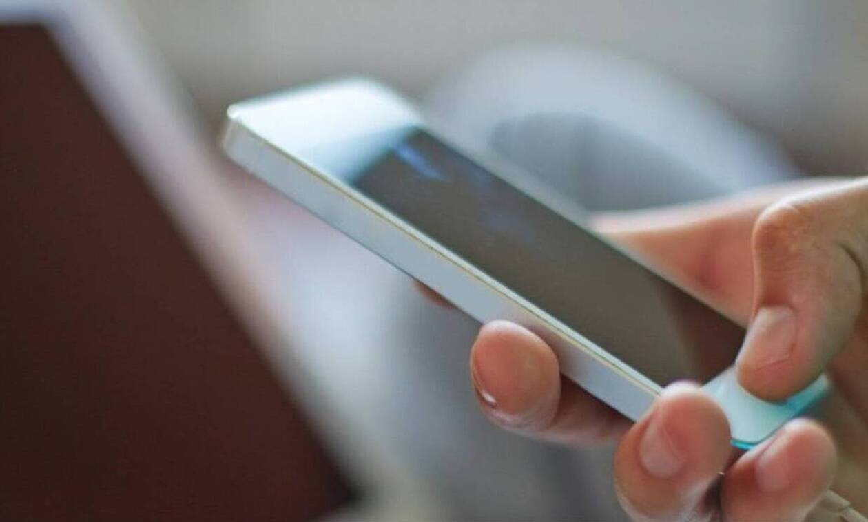 Gov.gr: Έρχεται νέο app για smartphones - Τι θα είναι η «θυρίδα του πολίτη»