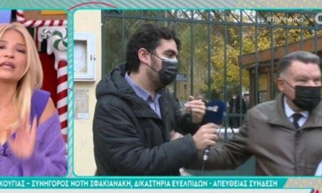 Χαμός στο πλατό: Ο Κούγιας έφυγε από την εκπομπή της Σκορδά (video)