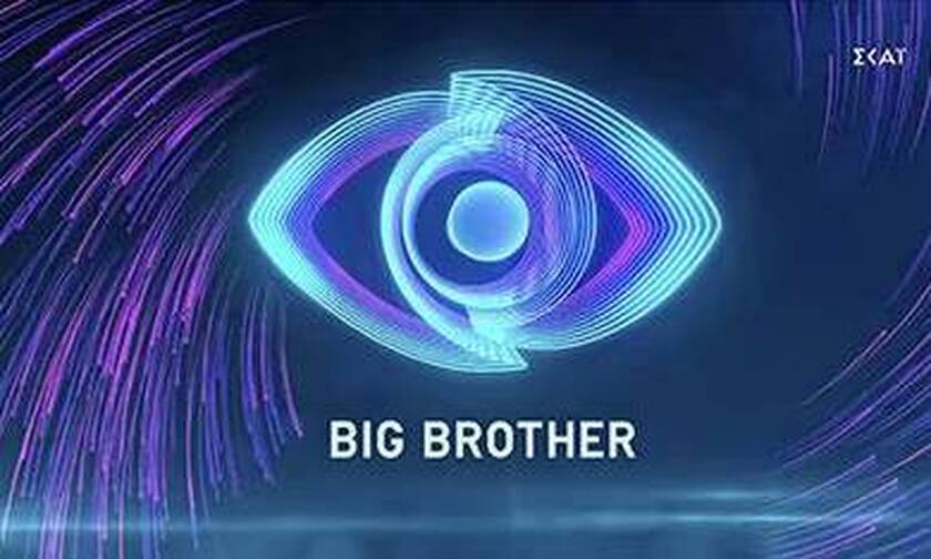 Big Brother - Spoiler:  Αυτοί είναι υποψήφιοι προς αποχώρηση (video)