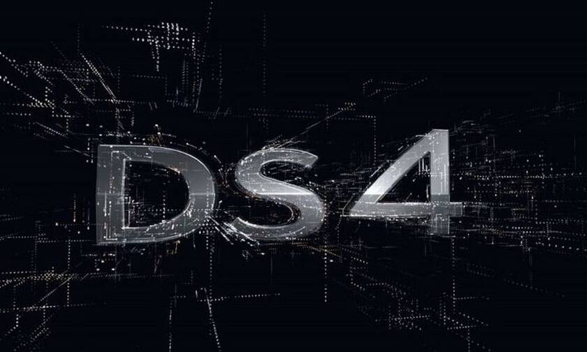 Το νέο DS 4 γεννιέται!