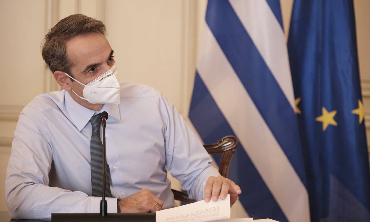 Greek Economic Summit: Live η ομιλία του πρωθυπουργού Κυριάκου Μητσοτάκη