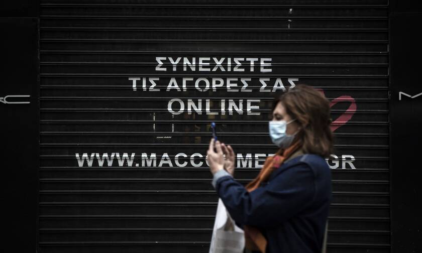 Άρση lockdown: Πώς θα ανοίξουν τα καταστήματα μετά τα εποχικά – Τι είπε ο Γεωργιάδης
