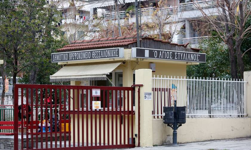 Κορονοϊός: Δέκα κρούσματα σε δημοτικό βρεφοκομείο στη Θεσσαλονίκη