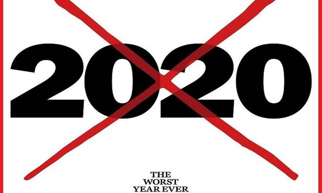 Φοβερό εξώφυλλο από το «Time»: Διαγράφει το 2020 (video)