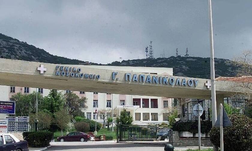Κορονοϊός Θεσσαλονίκη: Δραματική κατάσταση στο «Παπανικολάου» - «Ούτε μια ώρα δεν μένει άδεια ΜΕΘ»