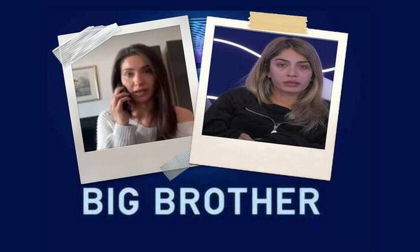 Big Brother: Ξέσπασε η αδερφή της Σοφίας Δανέζη κατά της Άννας Μαρίας