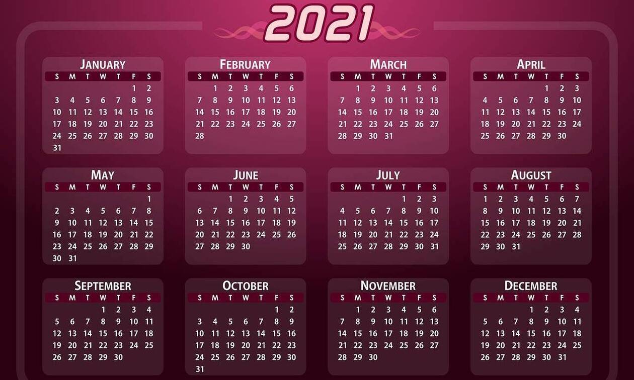 Αργίες 2021: Πότε «πέφτουν» - Δείτε όλα τα τριήμερα της νέας χρονιάς