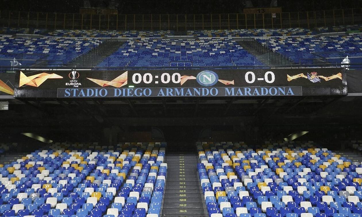«Stadio Diego Armando Maradona»: Τα γήπεδα που πήραν ονόματα θρύλων του ποδοσφαίρου (vids+photos)