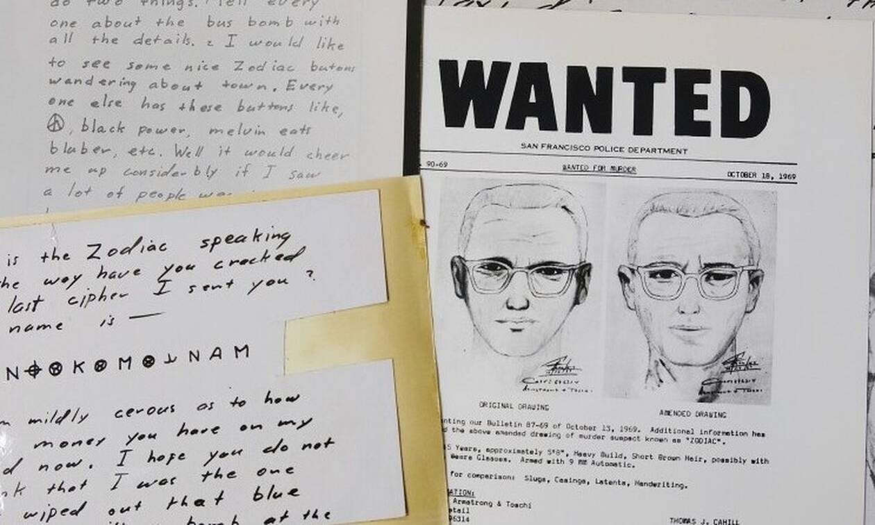 ΗΠΑ: Μήνυμα του μυστηριώδους «Zodiac Killer» αποκρυπτογραφήθηκε 51 χρόνια αφού στάλθηκε