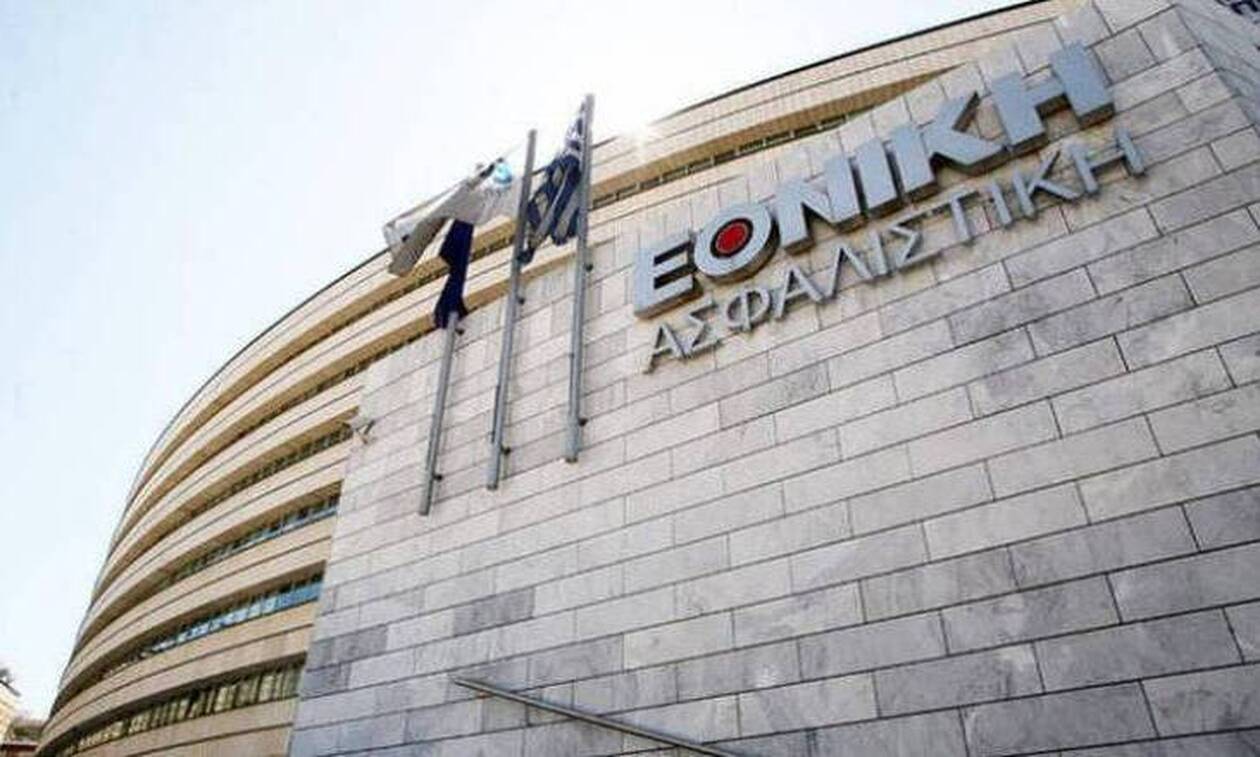ΣΥΡΙΖΑ: «Αδιαφανής» η πώληση της Εθνικής Ασφαλιστικής – Να μπει στο Χρηματιστήριο 
