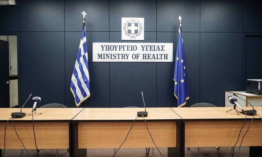 Κορονοϊός: Δείτε LIVE την ενημέρωση του υπουργείου Υγείας για την εξέλιξη της πανδημίας