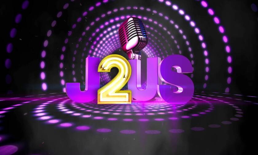 J2US: Αποχώρησε από το show και αποκάλυψε την παραλίγο συμμετοχή της στη Eurovision