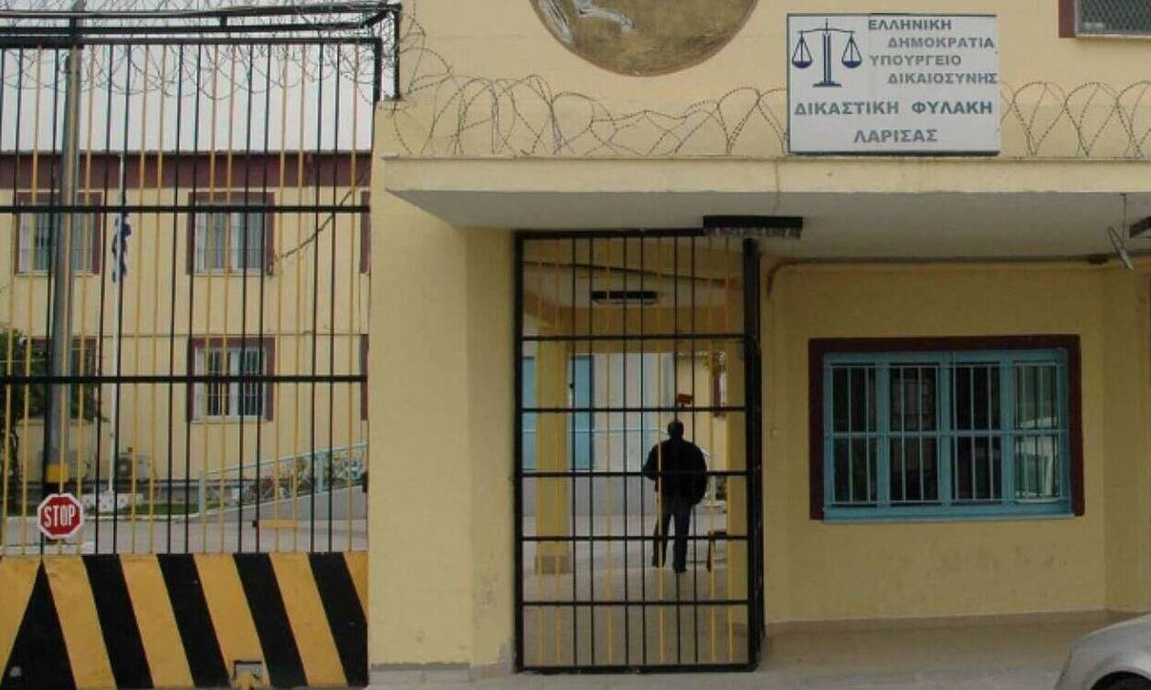Κορoνοϊός -  Φυλακές Λάρισας: Θετικοί στον ιό 36 ακόμη κρατούμενοι
