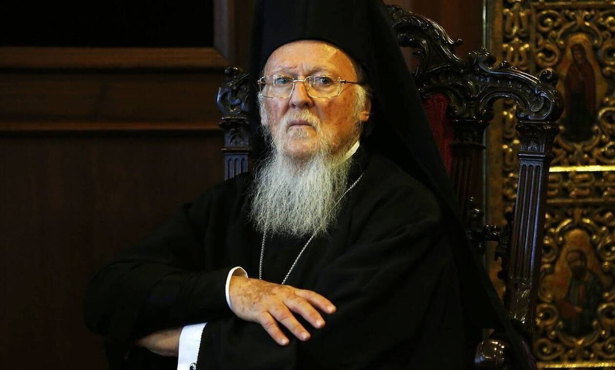 Βαρθολομαίος: Τελείως ανυπόστατα τα περί «παπικών αξιώσεων» του Οικουμενικού Πατριαρχείου