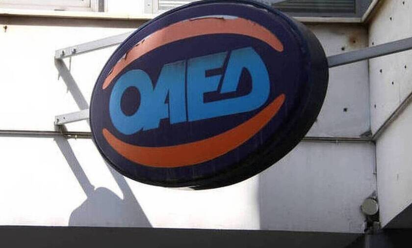 ΟΑΕΔ: Παράταση αιτήσεων για το πρόγραμμα κατάρτισης 1000 εποχικά εργαζομένων στον Τουρισμό