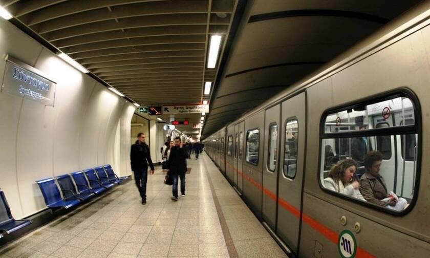 Κλείνουν οι σταθμοί του μετρό σε Σύνταγμα και Πανεπιστήμιο