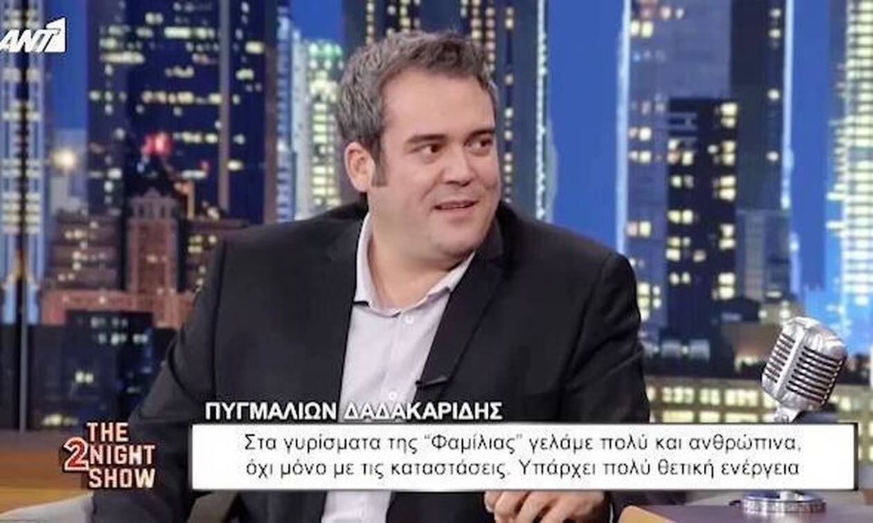 Δαδακαρίδης: «Θέλω να πάει και 3η σεζόν το «Έτερος Εγώ» (vid)