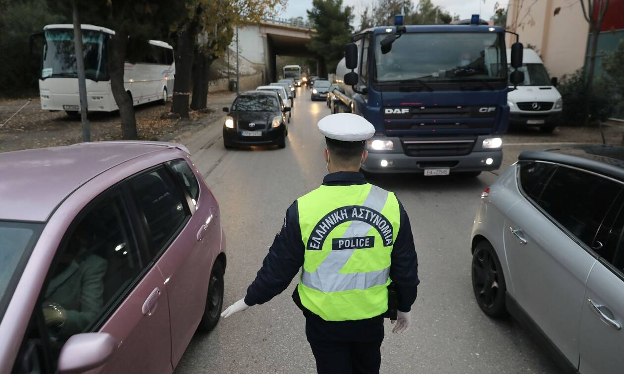 «Σκληρό» lockdown σε τρεις ακόμη περιοχές της Ελλάδας - Το απόγευμα οι ανακοινώσεις