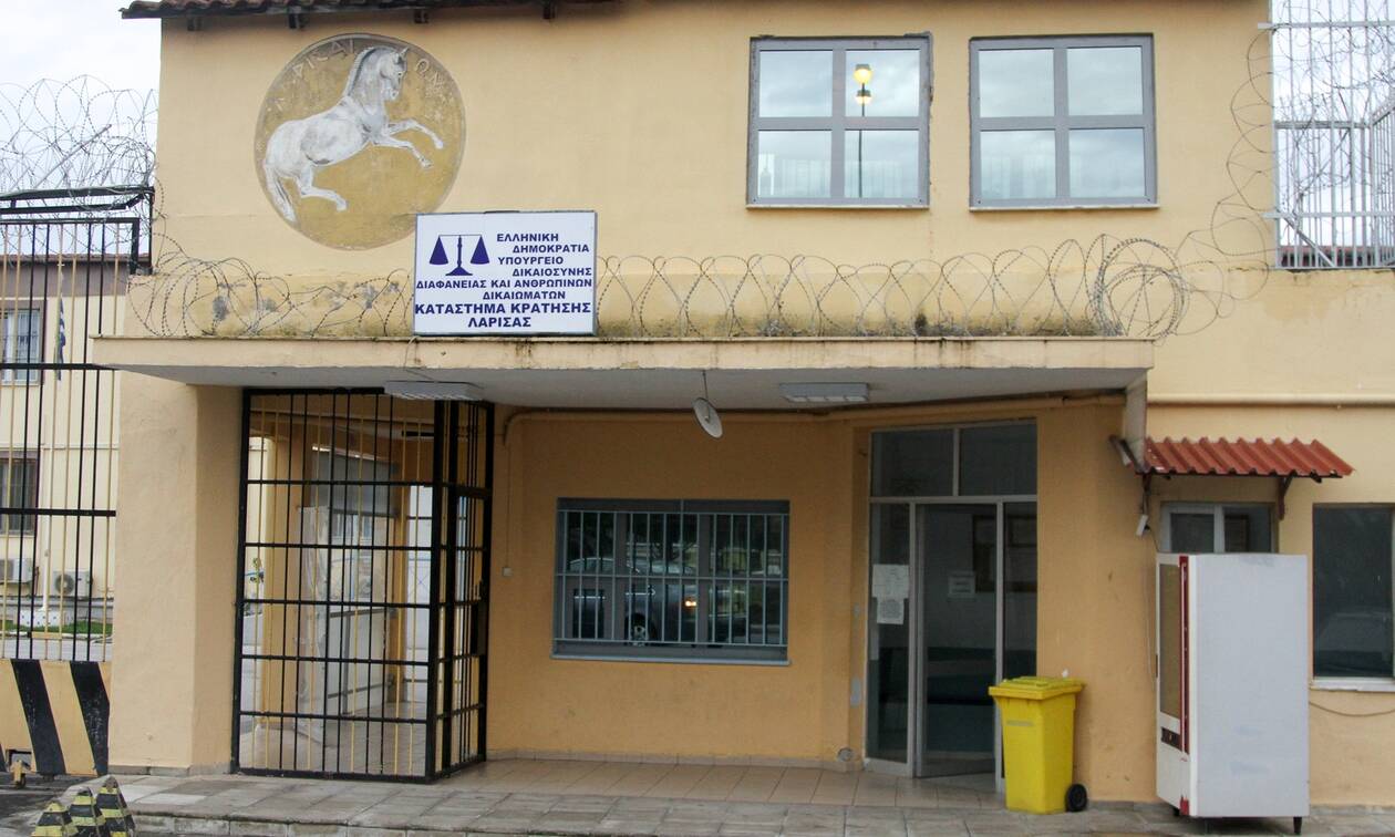 Υπουργείο Προστασίας του Πολίτη: Αυτή είναι η κατάσταση με τον κορονοϊό στις φυλακές Λάρισας