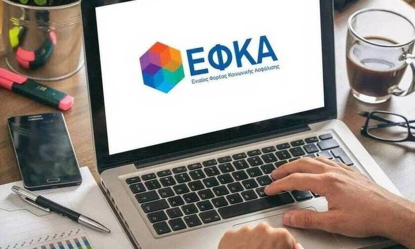 e-ΕΦΚΑ: Χορήγηση του επιδόματος ασθενείας σε ασφαλισμένους που θα νοσήσουν από κορονοϊό