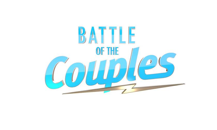 The Battle of the Couples: Τι πρέπει να γνωρίζεις για το νέο reality;