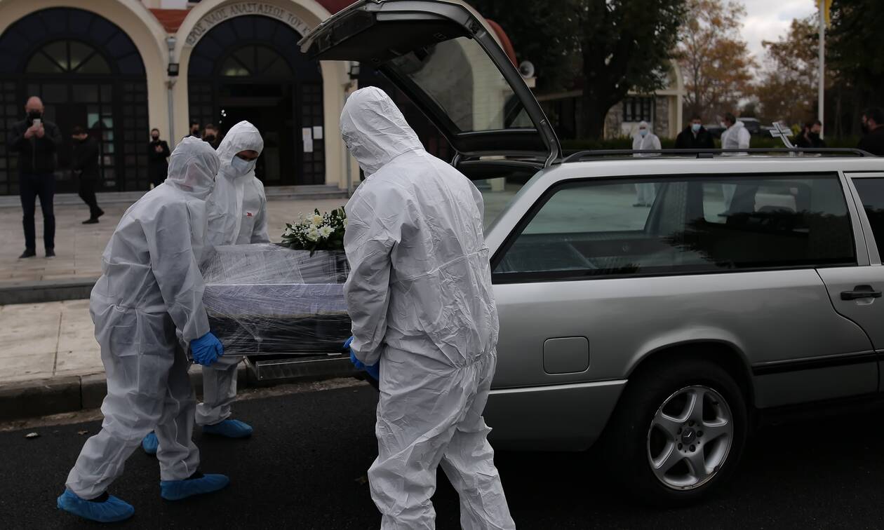 Κορονοϊός: Αποκάλυψη για τις κηδείες στην Ελλάδα – Γιατί γίνονται με πρωτόκολλο Έμπολα; 