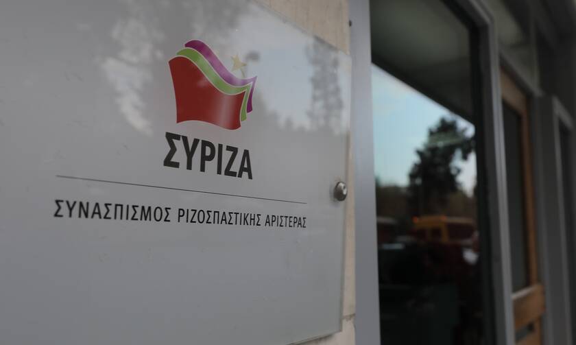 ΣΥΡΙΖΑ: Να απαντήσει ο Μητσοτάκης για χρηματοδότηση Κουτσολιούτσων από εταιρεία της οικογένειάς του