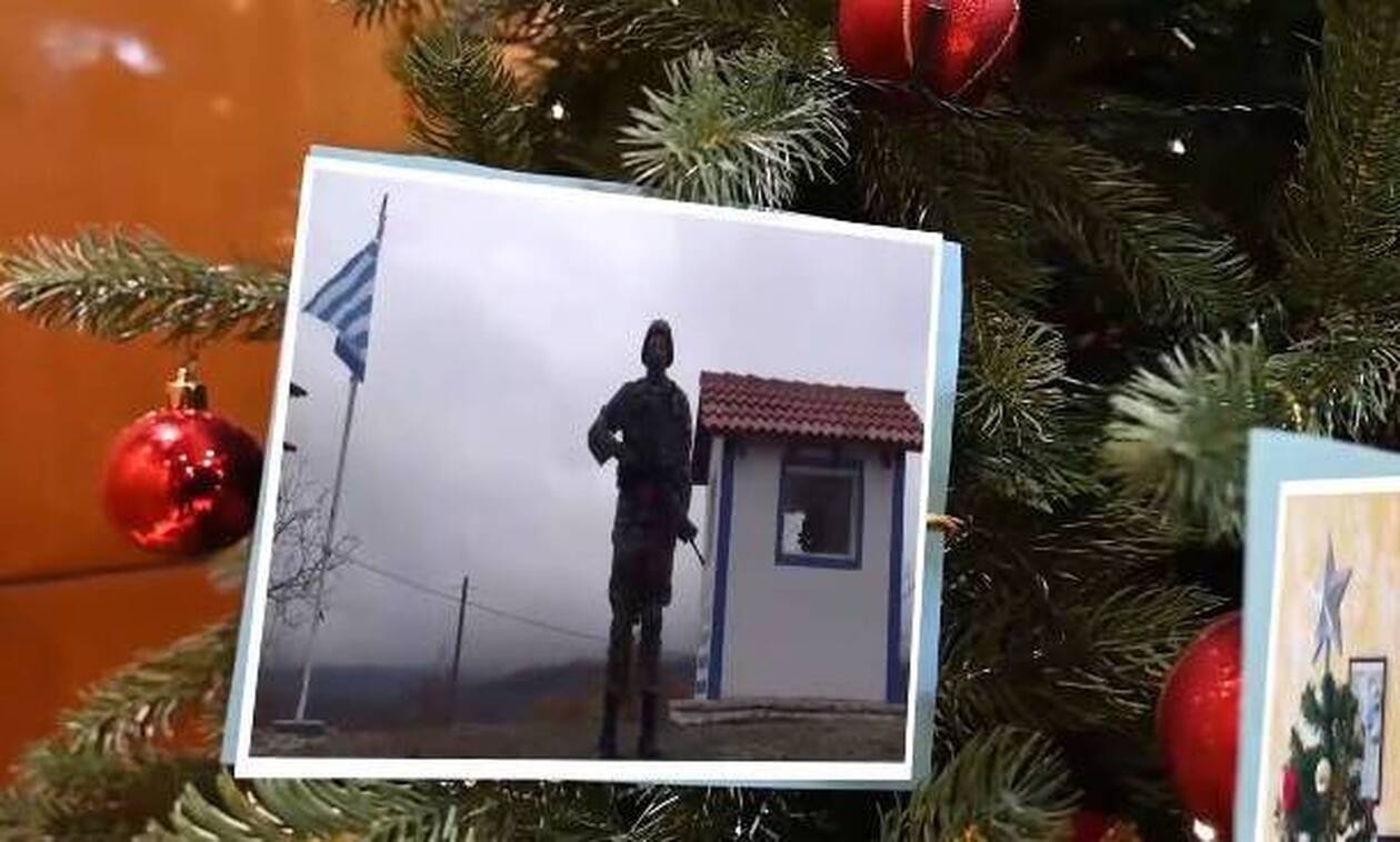 ΓΕΣ: Οι χριστουγεννιάτικες ευχές των στρατιωτών από το φυλάκιο της Γαύδου