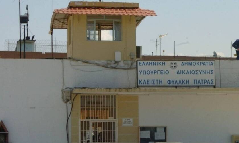 Πάτρα: Νεκρός κρατούμενος στις φυλακές του Αγίου Στεφάνου
