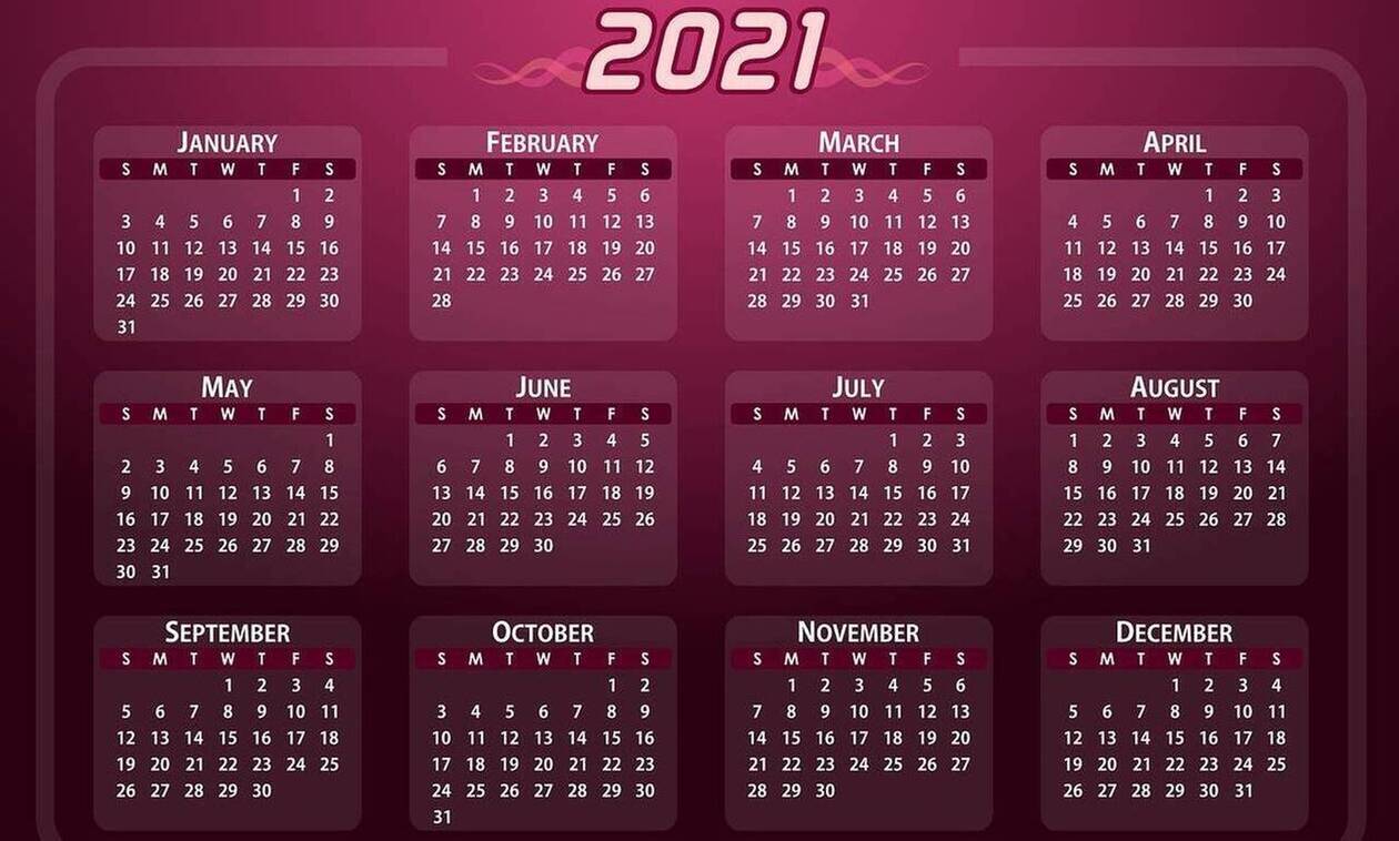 Πότε «πέφτουν» οι αργίες για το 2021