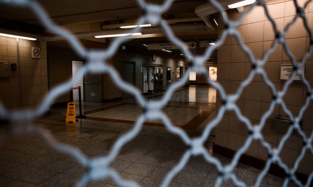 Έκλεισαν πέντε σταθμοί του Μετρό - Κατεβασμένα ρολά 17:00 - 21.00
