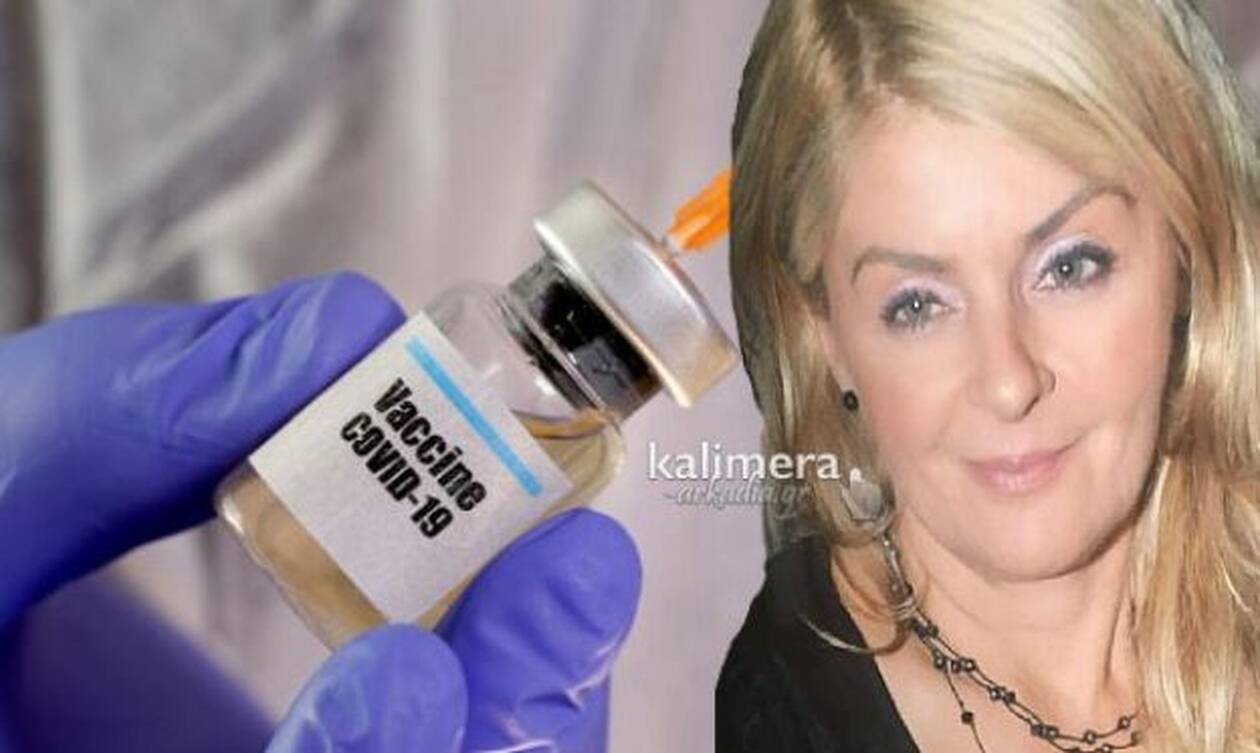 Κορονοϊός: Νοσηλεύτρια του «Ευαγγελισμού» η πρώτη Ελληνίδα που θα εμβολιαστεί