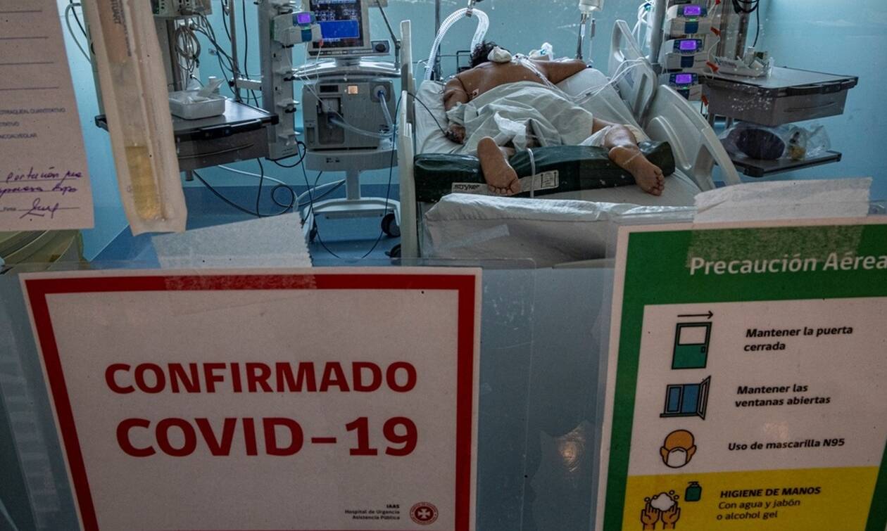 Καλπάζει ο κορονοϊός στη Χιλή: Αύξηση των μολύνσεων σε εθνικό επίπεδο κατά 37% σε 2 εβδομάδες