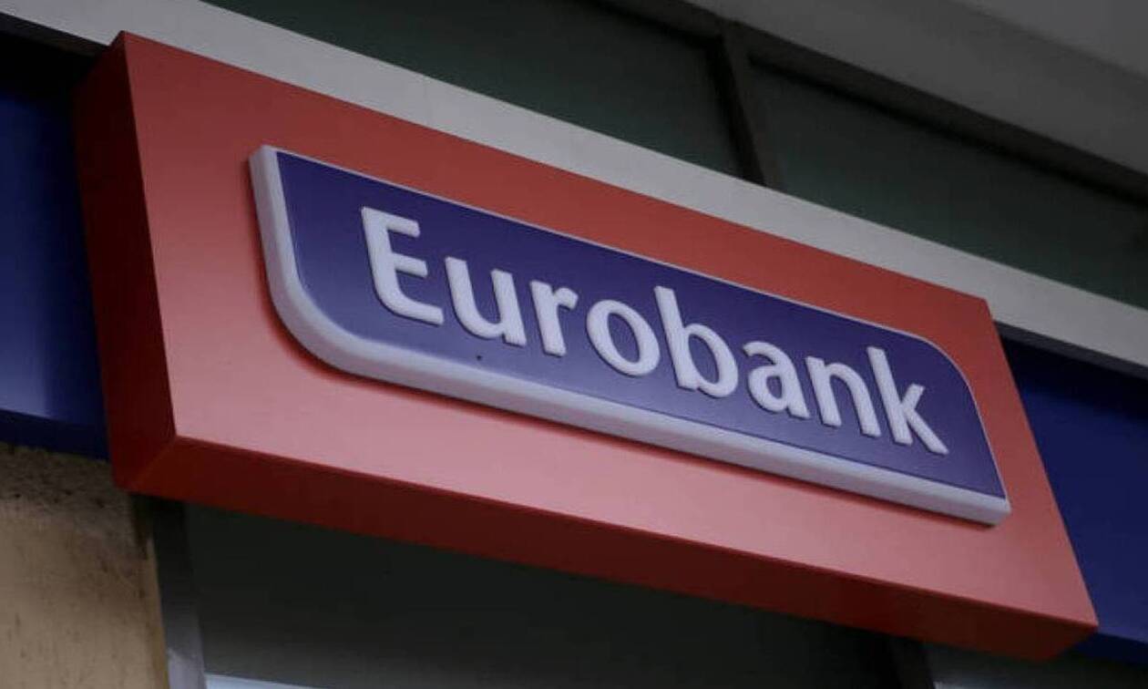 Eurobank: Κεφαλαιακό κέρδος 155 εκατ. ευρώ από το swap κρατικών ομολόγων