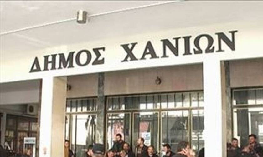 Προσοχή: Μεγάλη απάτη στην Κρήτη για δήθεν συναλλαγές με τον Δήμο Χανίων 