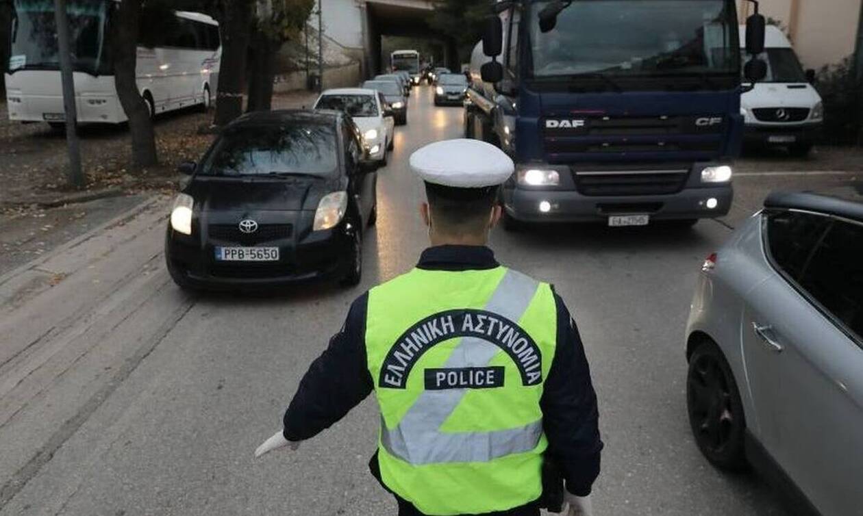 Κορονοϊός - Απαγόρευση κυκλοφορίας: Τι ισχύει για τις μετακινήσεις εκτός νομού